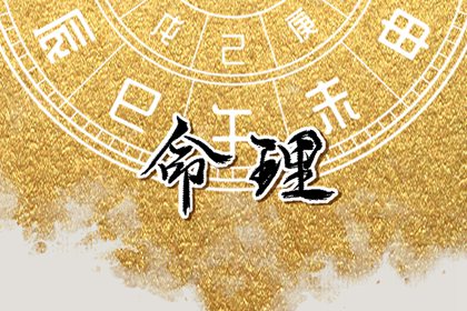 农历2025年老黄历,全民农历日历,农历网