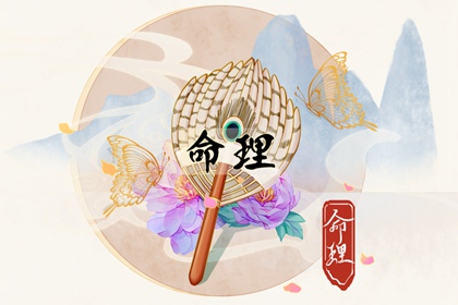 择吉黄历每日宜忌 搬家择吉日 择吉日查询