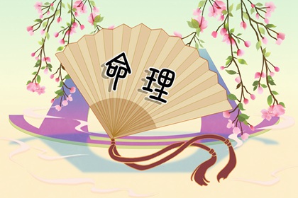 万年历表 带农历与黄历的万年历 万年历农历查询