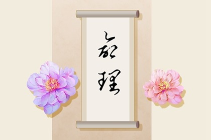 农历日历_农历2025年日历表_农历在线查询