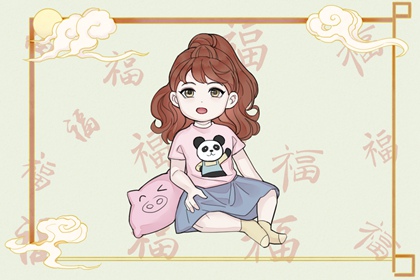 黄历择吉,择吉老黄历皇历,择吉皇历