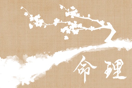 万年历黄道吉日查询|万年历日历黄历|2025年万年历