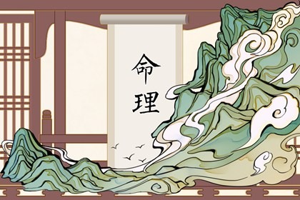 择吉老黄历皇历 择吉老皇历 择吉皇历