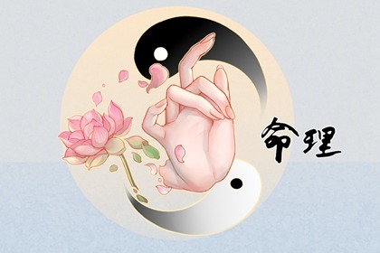 择吉黄历每日宜忌,择吉老皇历,择吉皇历