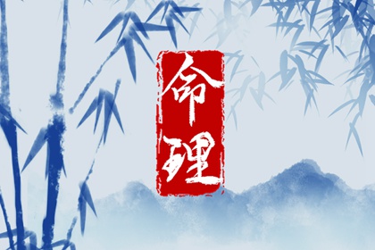 择吉黄历_择吉老皇历_结婚择吉日