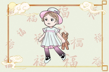 万年历黄道吉日查询 带农历与黄历的万年历 万年历网