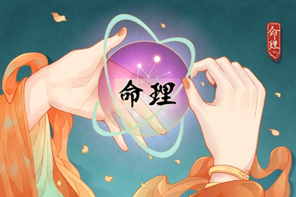 黄历万年历黄道吉日|万年历黄道吉日|2025年黄道吉日