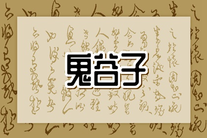 黄道吉日万年历|日历表2025年黄道吉日|今日农历黄道吉日查询