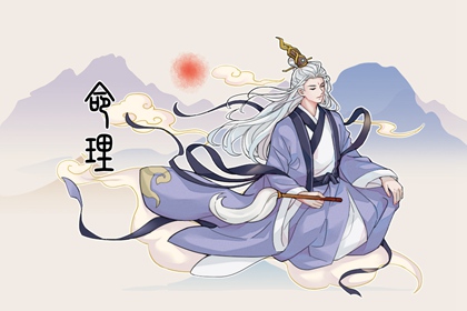 择吉老黄历|黄历择吉|择吉日大全