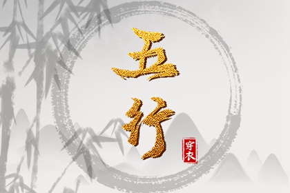 黄历择吉,择吉老黄历皇历,择吉皇历
