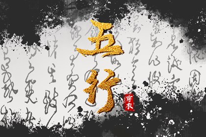 农历_农历阴历查询2025年_农历2025年日历表
