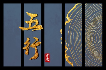 开业择吉日|结婚择吉日|择吉皇历