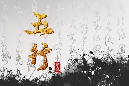 黄历2025年黄道吉日查询,今日日历黄历,黄历2025年黄道吉日