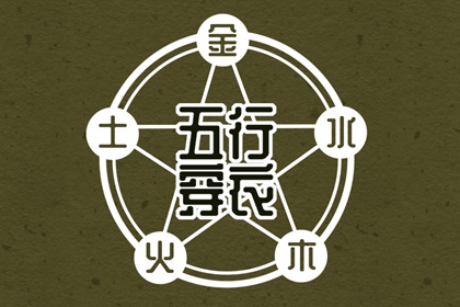 今日日历表_日历黄历_日历2025年吉日