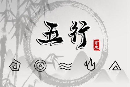 2025黄道吉日查询,黄道吉日万年历大全,结婚黄道吉日