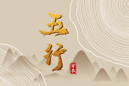 万年历表,万年历老黄历2025,今日万年历查询