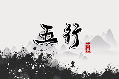 带农历与黄历的万年历,农历黄历,万年历农历查询