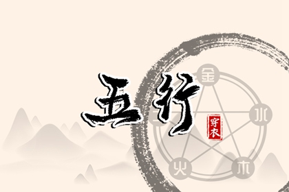 黄历2025年黄道吉日 农历2025年老黄历 2025年老黄历