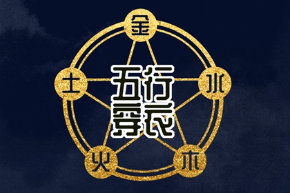 日历黄道吉日|2025年黄道吉日吉时查询|2025年黄道吉日