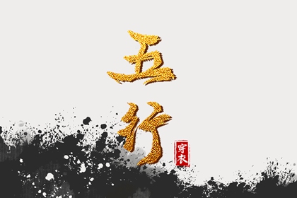黄历2025年黄道吉日 老黄历2025年查询 吉日查询老黄历