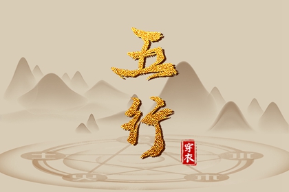万年历老黄历_万年历2025日历表_黄道吉日万年历大全