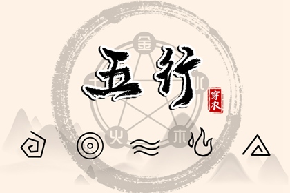 黄历2025年黄道吉日 老黄历2025年查询 吉日查询老黄历