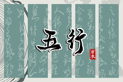 每日黄历 中国万年历黄历 老黄历吉日吉时查询