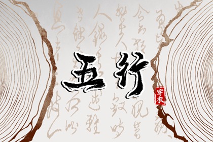 老皇历,择吉老黄历皇历,老皇历查询