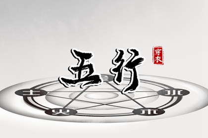 万年历黄历2025年 2025万年历日历 万年历网