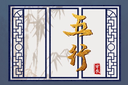 老黄历查询 今日黄历... 黄历吉时查询