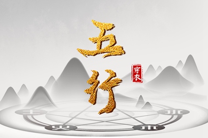 老黄历万年历,万年历老黄历2025,黄历2025年
