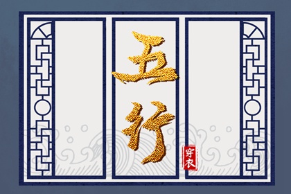 今日黄历|中国黄历查询|万年历老黄历2025