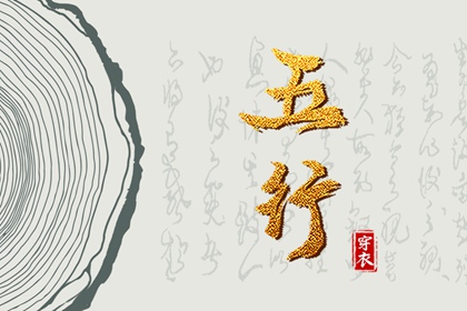 万年历 万年历2025日历表 黄道吉日万年历大全