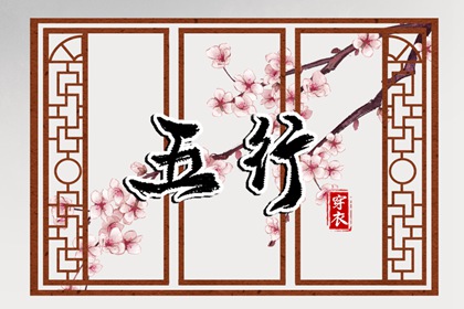 农历黄历 今日黄历... 黄历网2025年