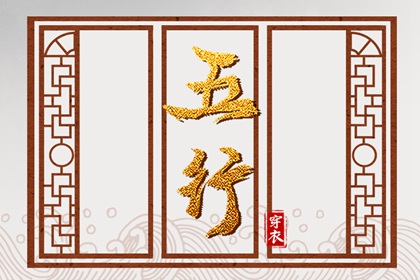 黄道吉日万年历_2025年万年历_万年历老黄历吉日查询