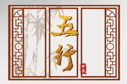 黄历2025年黄道吉日 农历2025年老黄历 2025年老黄历
